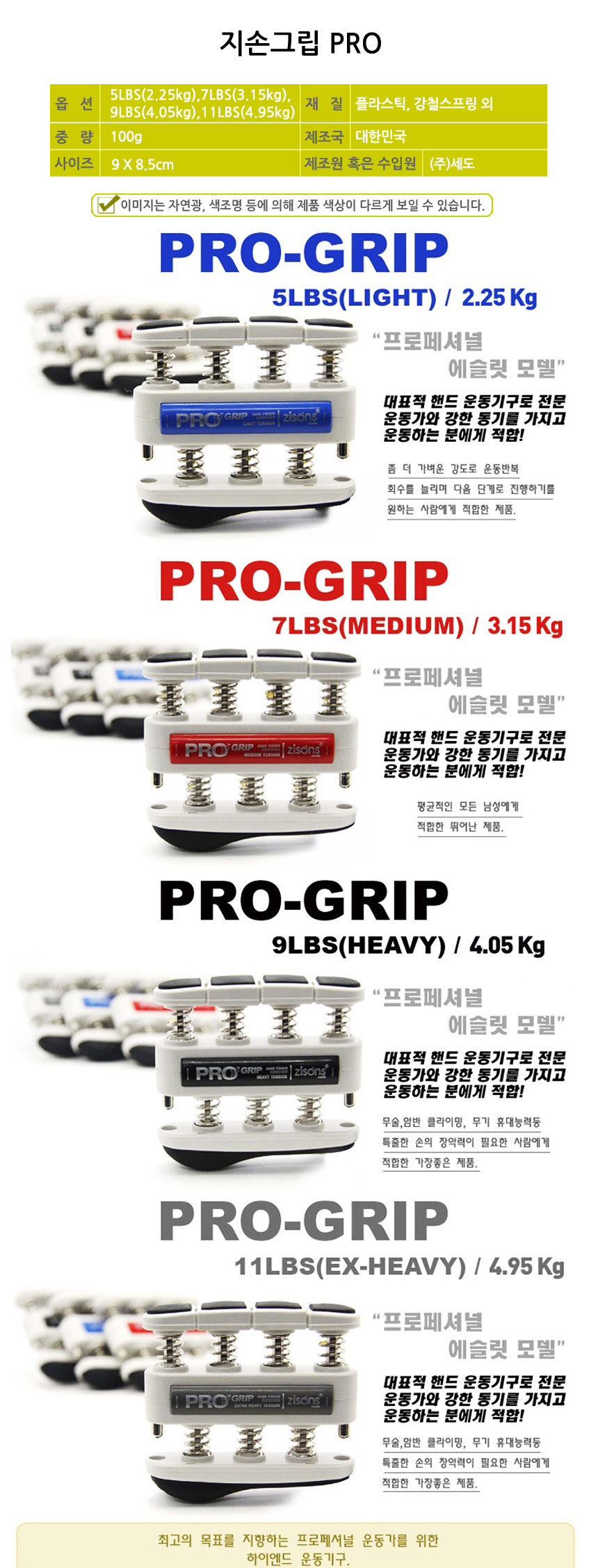 야구배트,야구글러브, 야구용품,야구신상,야구모자,야구장갑