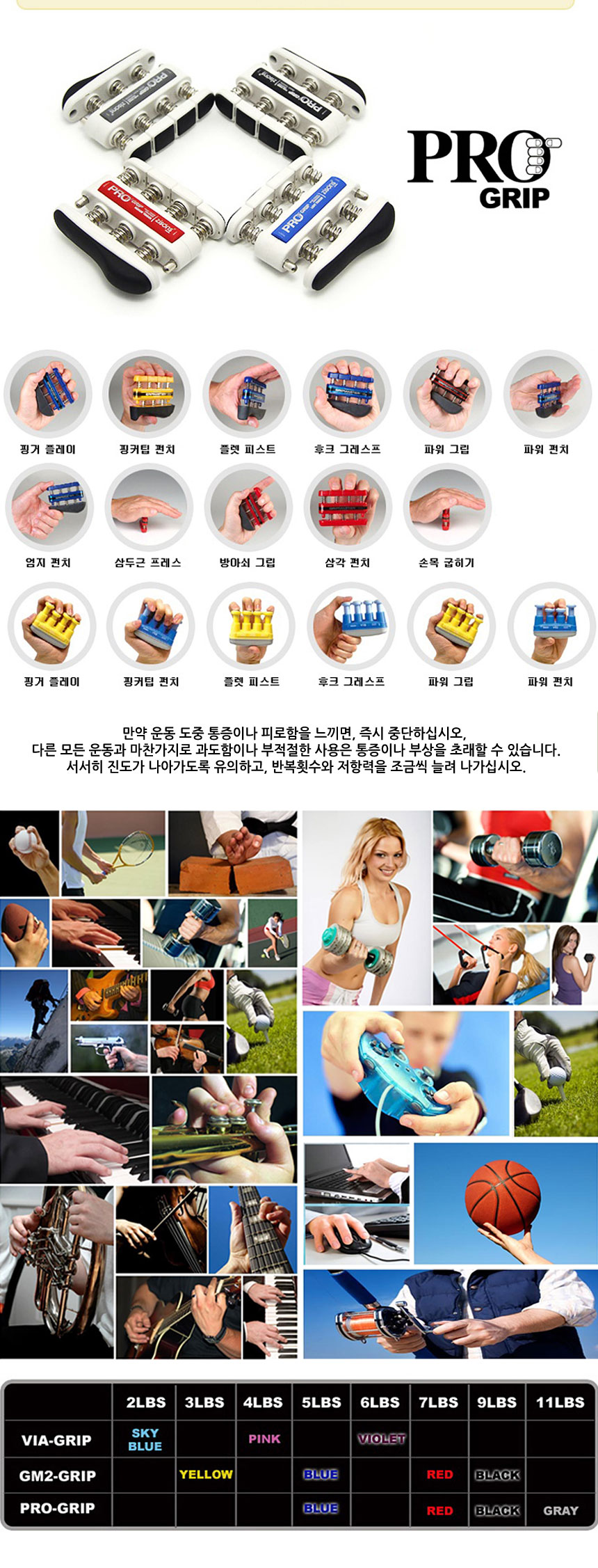 야구배트,야구글러브, 야구용품,야구신상,야구모자,야구장갑