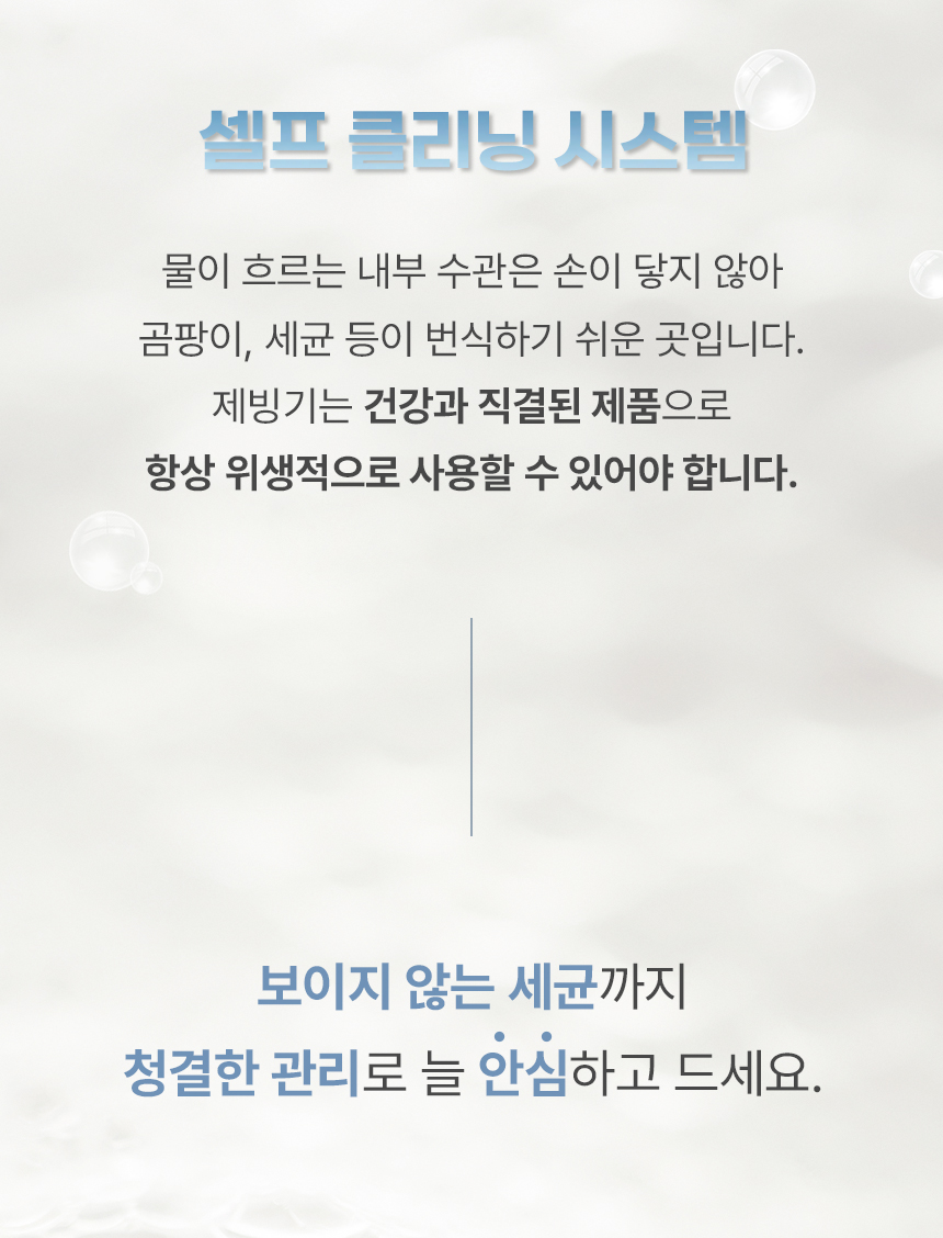 제빙기,아이스메이커,얼음제조기,얼음,아이스커피,시원음료,캠핑용