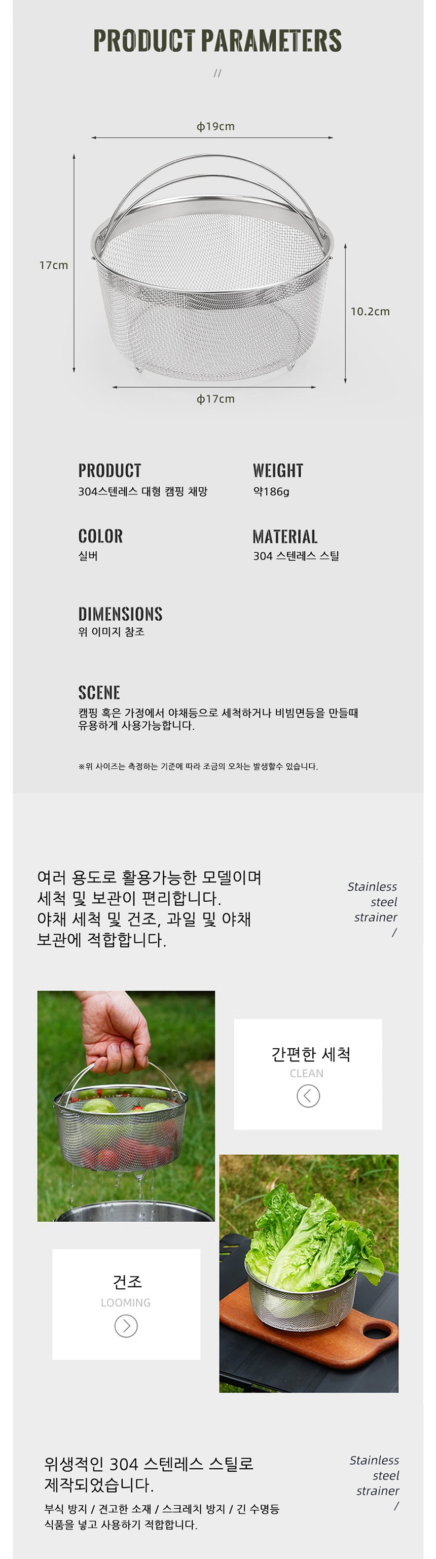 캠핑테이블, 차박테이블, 캠핑화로대, 토스트팬, 샌드위치팬,캐쥬얼배낭, 캐쥬얼백팩,캠핑용품,캠핑테이블,차박용품,차박테이블,야외테이블,캠핑웨건,캠핑코펠, 캠핑그릴,캠핑주방용품,