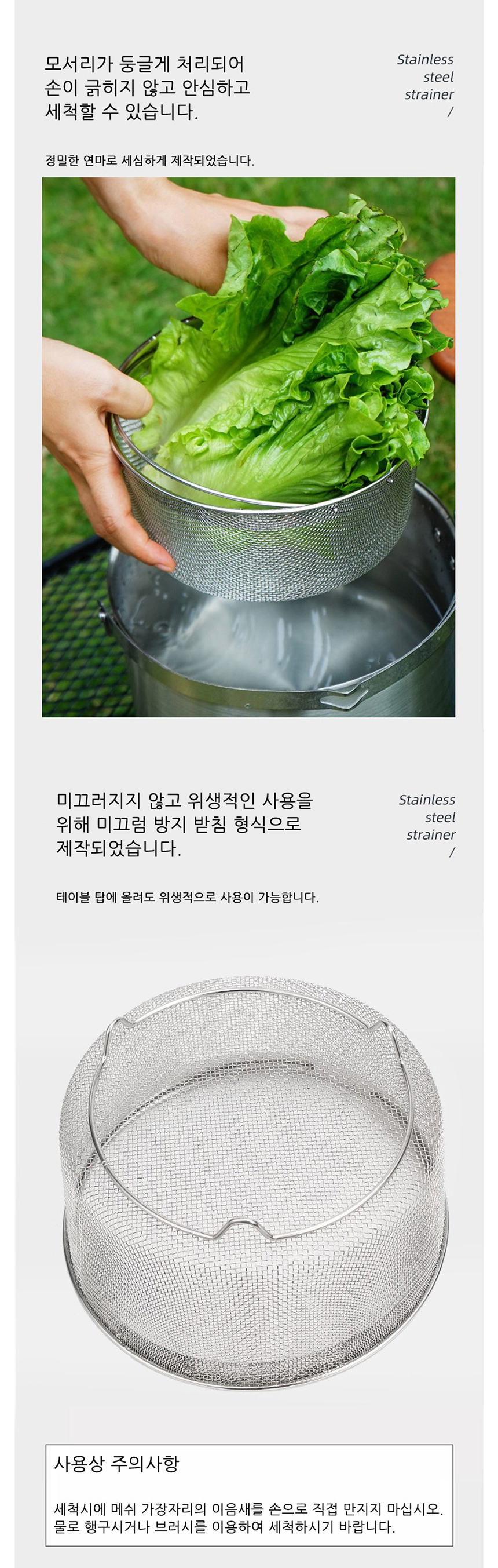 캠핑테이블, 차박테이블, 캠핑화로대, 토스트팬, 샌드위치팬,캐쥬얼배낭, 캐쥬얼백팩,캠핑용품,캠핑테이블,차박용품,차박테이블,야외테이블,캠핑웨건,캠핑코펠, 캠핑그릴,캠핑주방용품,