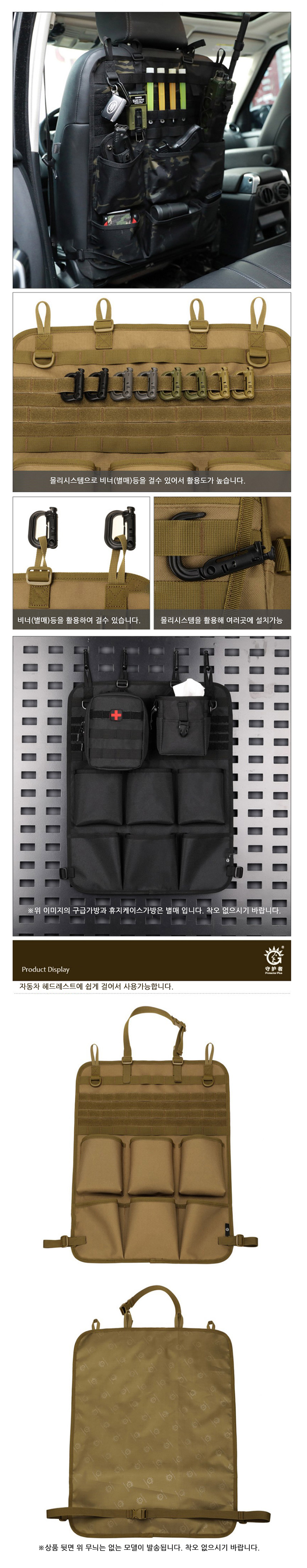 캠핑테이블, 차박테이블, 캠핑화로대, 토스트팬, 샌드위치팬,캐쥬얼배낭, 캐쥬얼백팩,캠핑용품,캠핑테이블,차박용품,차박테이블,야외테이블,캠핑웨건,캠핑코펠, 캠핑그릴,캠핑주방용품,