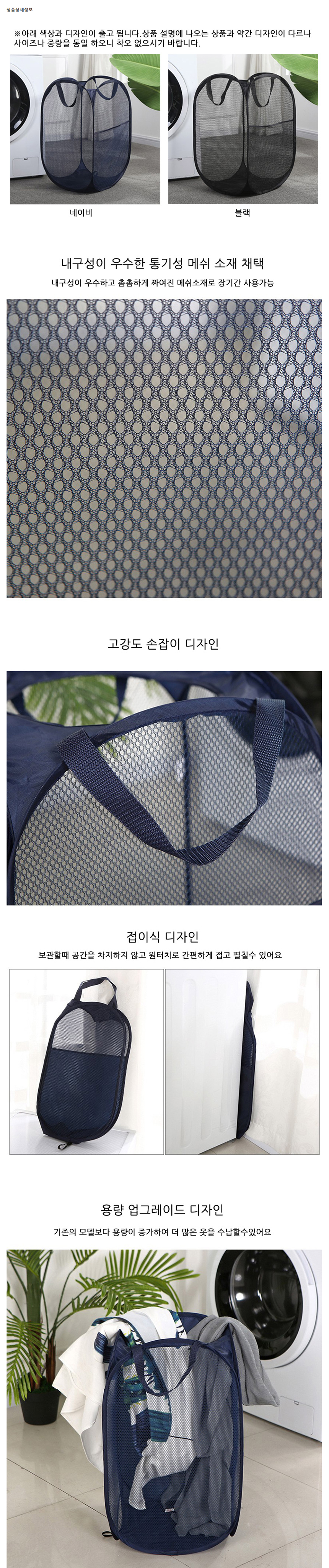 캠핑테이블, 차박테이블, 캠핑화로대, 토스트팬, 샌드위치팬,캐쥬얼배낭, 캐쥬얼백팩,캠핑용품,캠핑테이블,차박용품,차박테이블,야외테이블,캠핑웨건,캠핑코펠, 캠핑그릴,캠핑주방용품,