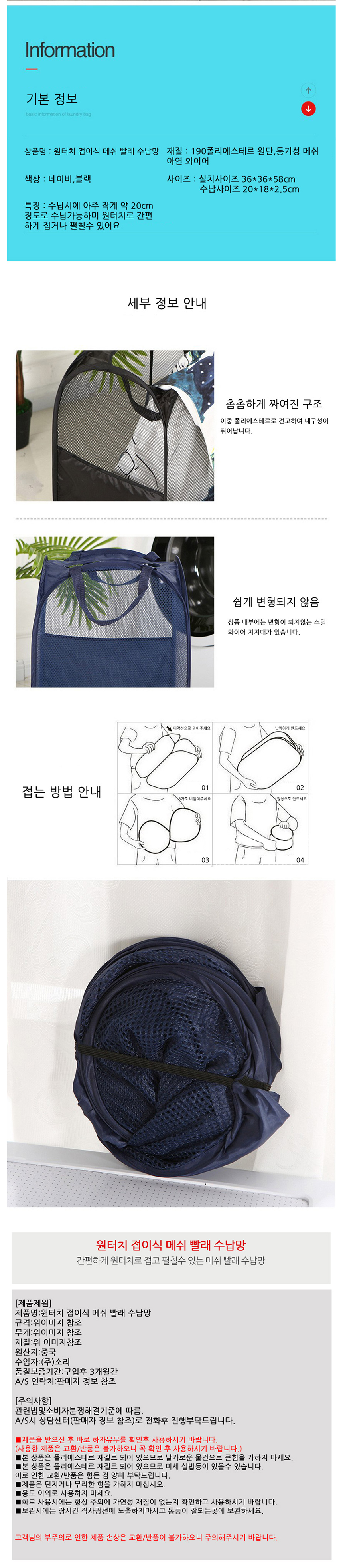캠핑테이블, 차박테이블, 캠핑화로대, 토스트팬, 샌드위치팬,캐쥬얼배낭, 캐쥬얼백팩,캠핑용품,캠핑테이블,차박용품,차박테이블,야외테이블,캠핑웨건,캠핑코펠, 캠핑그릴,캠핑주방용품,