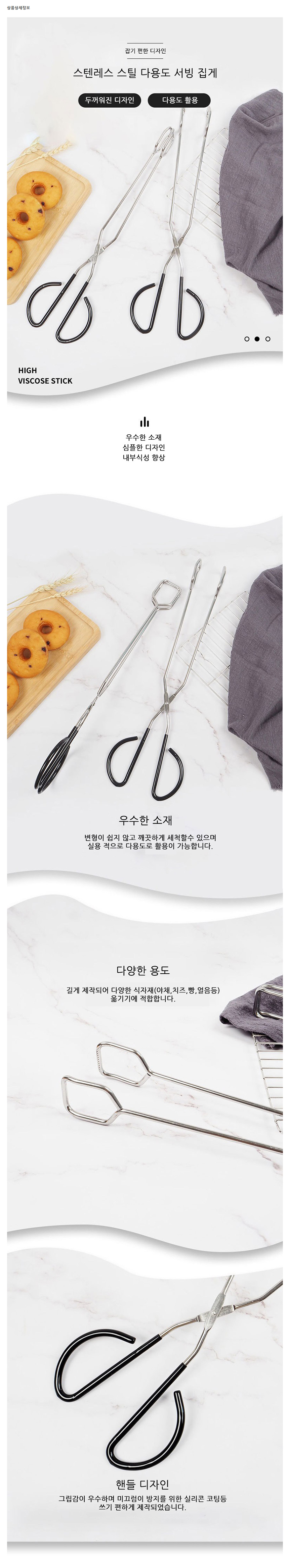 캠핑테이블, 차박테이블, 캠핑화로대, 토스트팬, 샌드위치팬,캐쥬얼배낭, 캐쥬얼백팩,캠핑용품,캠핑테이블,차박용품,차박테이블,야외테이블,캠핑웨건,캠핑코펠, 캠핑그릴,캠핑주방용품,