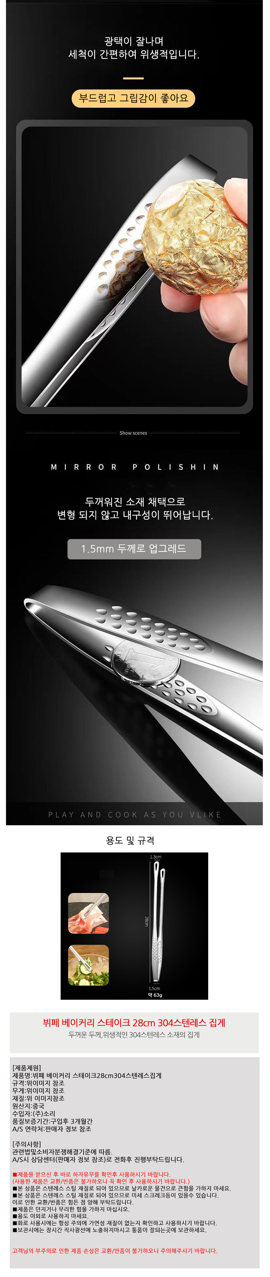 캠핑테이블, 차박테이블, 캠핑화로대, 토스트팬, 샌드위치팬,캐쥬얼배낭, 캐쥬얼백팩,캠핑용품,캠핑테이블,차박용품,차박테이블,야외테이블,캠핑웨건,캠핑코펠, 캠핑그릴,캠핑주방용품,