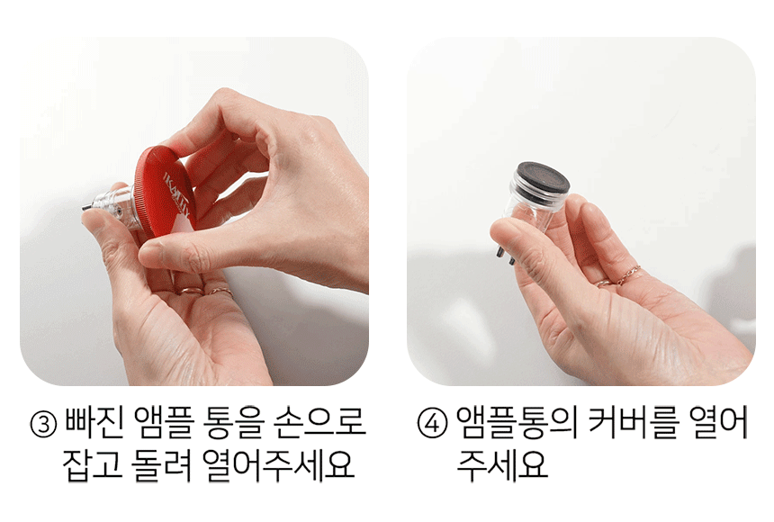 마사지기,두피관리,탈모,탈모방지,탈모관리,두피마사지빗,두피안마기