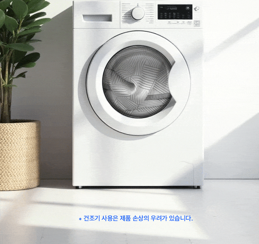 해든마루,스마트쿨,쿨매트,아이스매트,여름패드,냉감패드,침대여름매트,시원매트,싸파매트