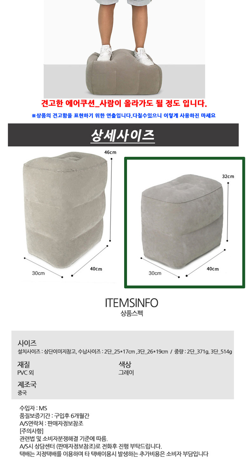 캠핑테이블, 차박테이블, 캠핑화로대, 토스트팬, 샌드위치팬,캐쥬얼배낭, 캐쥬얼백팩,캠핑용품,캠핑테이블,차박용품,차박테이블,야외테이블,캠핑웨건,캠핑코펠, 캠핑그릴,캠핑주방용품,