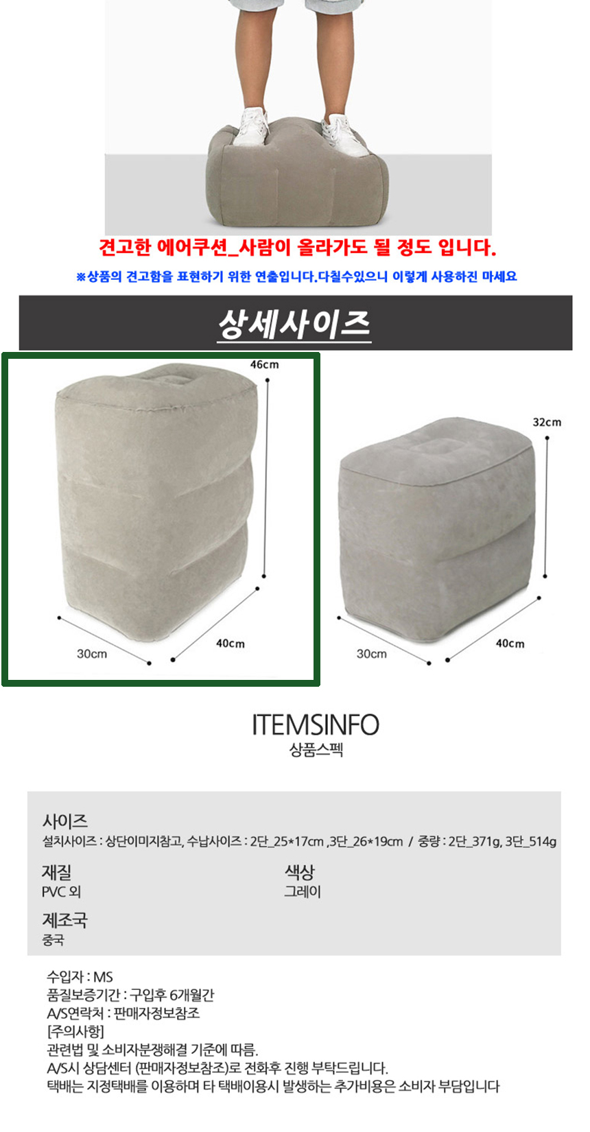 캠핑테이블, 차박테이블, 캠핑화로대, 토스트팬, 샌드위치팬,캐쥬얼배낭, 캐쥬얼백팩,캠핑용품,캠핑테이블,차박용품,차박테이블,야외테이블,캠핑웨건,캠핑코펠, 캠핑그릴,캠핑주방용품,