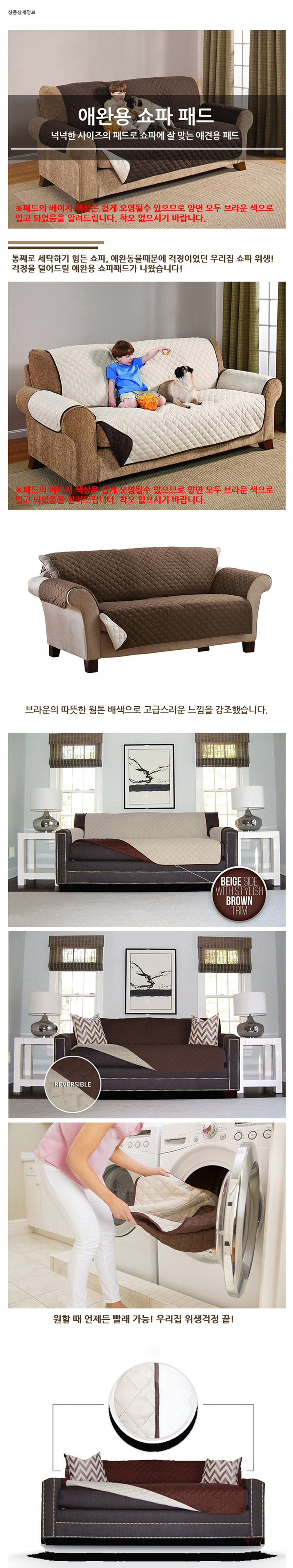 여행용품, 기내발받침,캠핑테이블, 차박테이블, 캠핑화로대, 토스트팬, 샌드위치팬,캐쥬얼배낭, 캐쥬얼백팩,캠핑용품,캠핑테이블,차박용품,차박테이블,야외테이블,캠핑웨건,캠핑코펠, 캠핑그릴,캠핑주방용품,