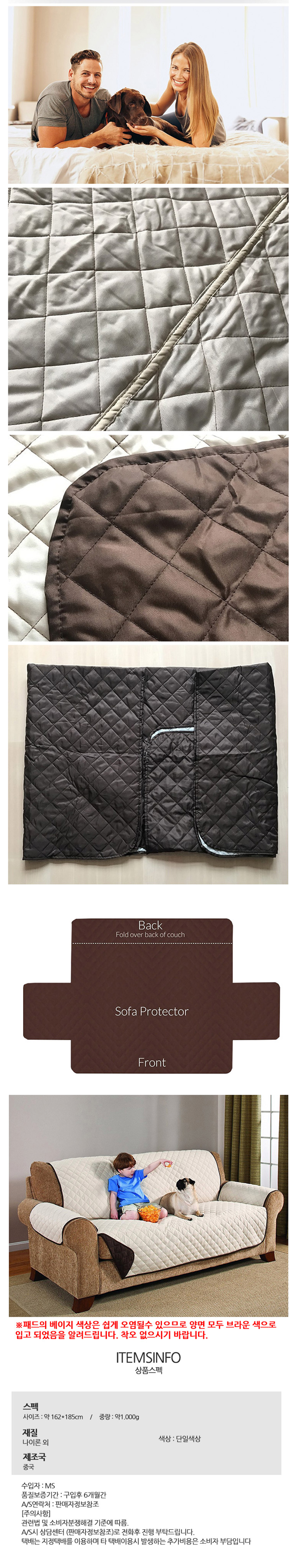 캠핑테이블, 차박테이블, 캠핑화로대, 토스트팬, 샌드위치팬,캐쥬얼배낭, 캐쥬얼백팩,캠핑용품,캠핑테이블,차박용품,차박테이블,야외테이블,캠핑웨건,캠핑코펠, 캠핑그릴,캠핑주방용품,