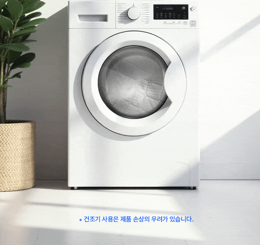 해든마루,냉감패드,침대여름매트,시원매트,일월매트요름패드,아이스매트