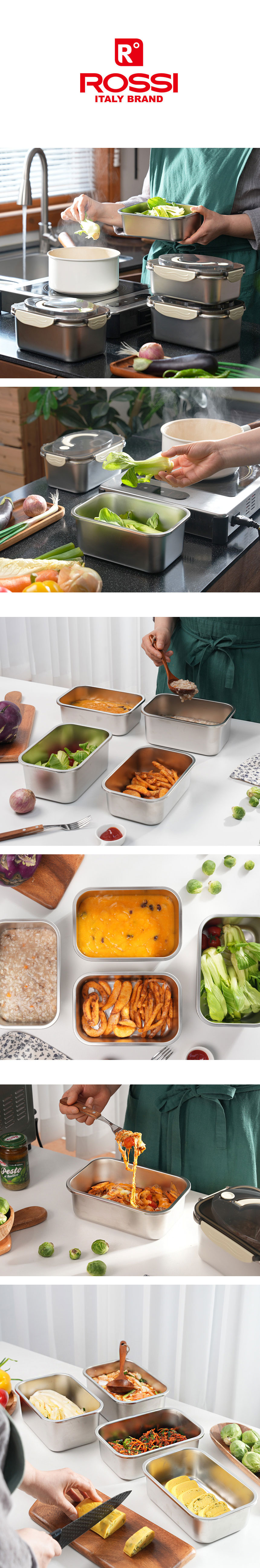 로시,밀폐용기,스텐용기,렌지스텐,주방용품,전자렌지사용가능스텐용기