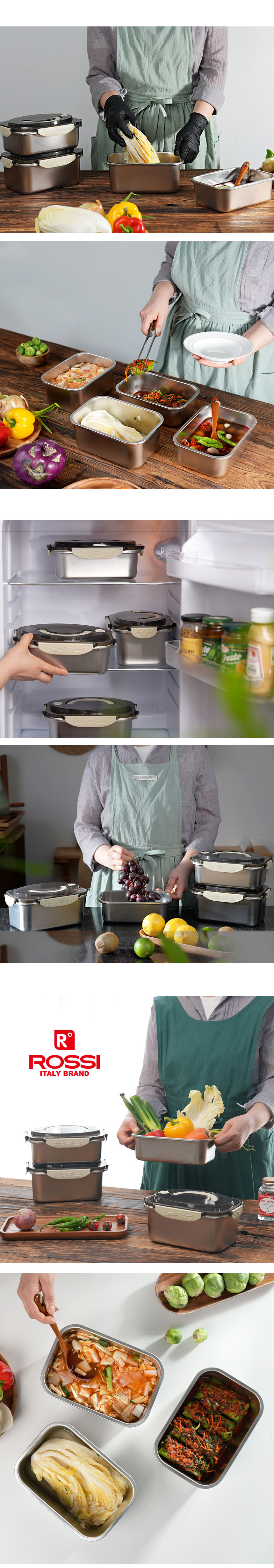 로시,밀폐용기,스텐용기,렌지스텐,주방용품,전자렌지사용가능스텐용기