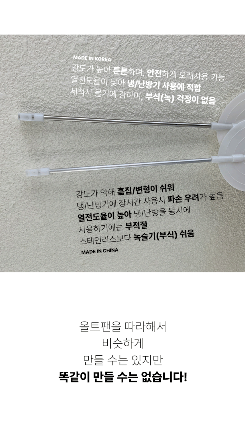 올트팬,코어템올트팬,에어컨바람,실프팬,자동선풍기,무동력실링팬,시스템에어컨장착선풍기,천정형 날개선풍기