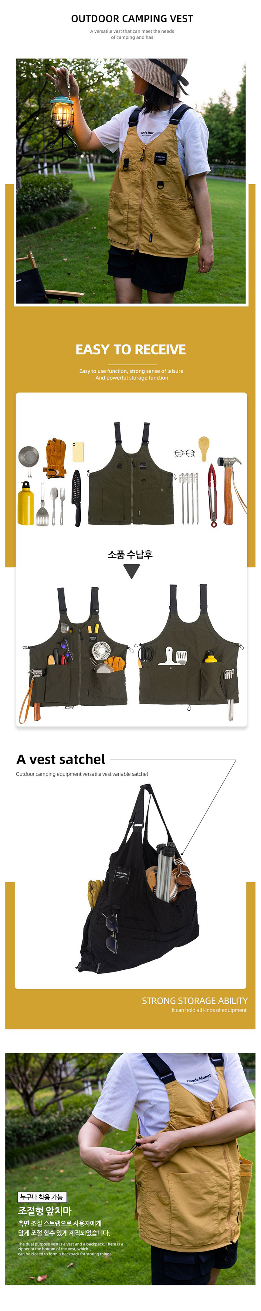 캐쥬얼배낭, 캐쥬얼백팩,캠핑용품,캠핑테이블,차박용품,차박테이블,야외테이블,캠핑웨건,캠핑코펠, 캠핑그릴,캠핑주방용품,