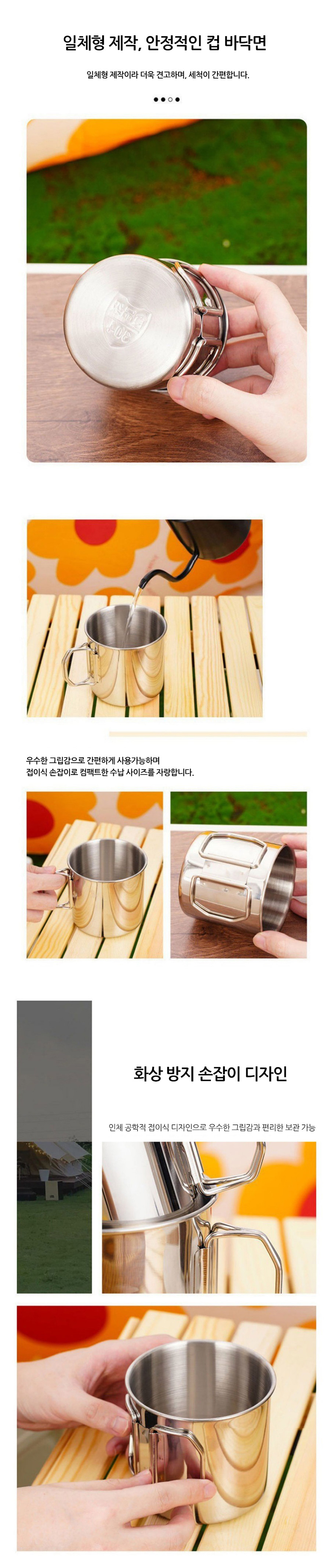 캐쥬얼배낭, 캐쥬얼백팩,캠핑용품,캠핑테이블,차박용품,차박테이블,야외테이블,캠핑웨건,캠핑코펠, 캠핑그릴,캠핑주방용품,