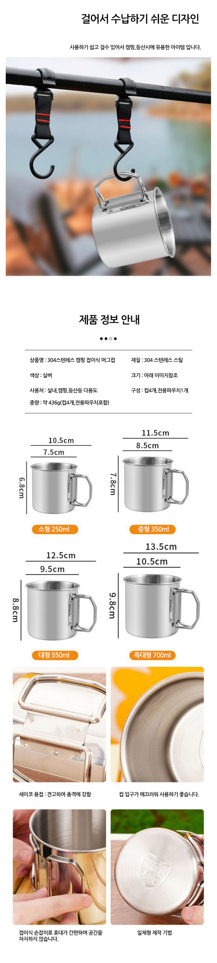 캐쥬얼배낭, 캐쥬얼백팩,캠핑용품,캠핑테이블,차박용품,차박테이블,야외테이블,캠핑웨건,캠핑코펠, 캠핑그릴,캠핑주방용품,