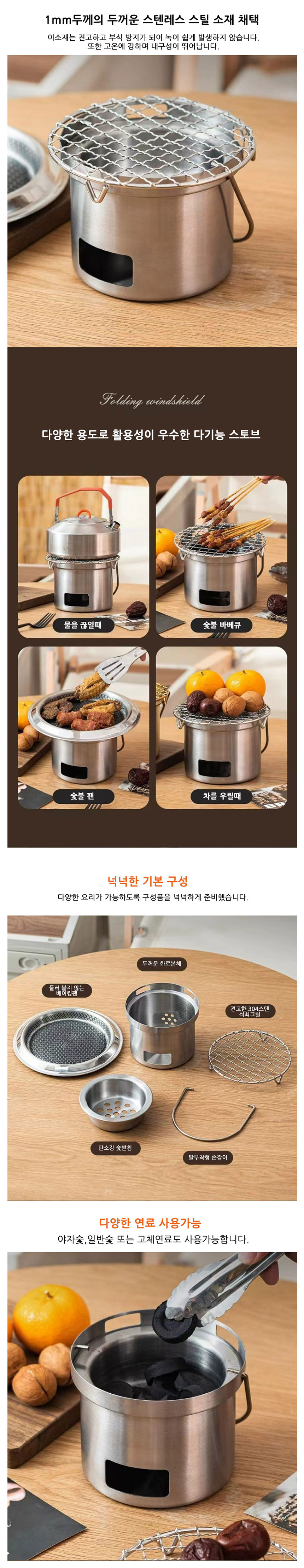 캐쥬얼배낭, 캐쥬얼백팩,캠핑용품,캠핑테이블,차박용품,차박테이블,야외테이블,캠핑웨건,캠핑코펠, 캠핑그릴,캠핑주방용품,