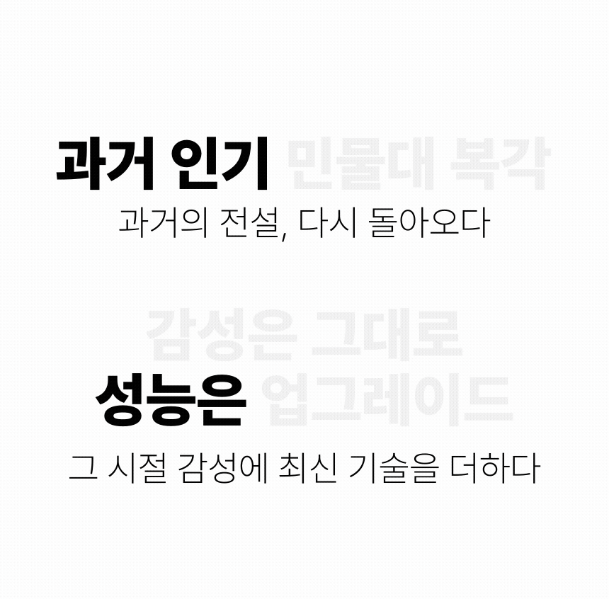 민물낚시,낚시대,로얄골드,라이즈낚시대,국산낚시대,민물낚시대,싸파낚시대,붕어낚시