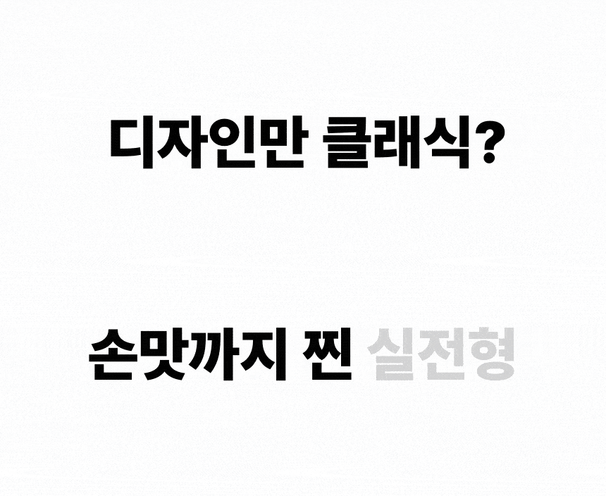 민물낚시,낚시대,로얄골드,라이즈낚시대,국산낚시대,민물낚시대,싸파낚시대,붕어낚시