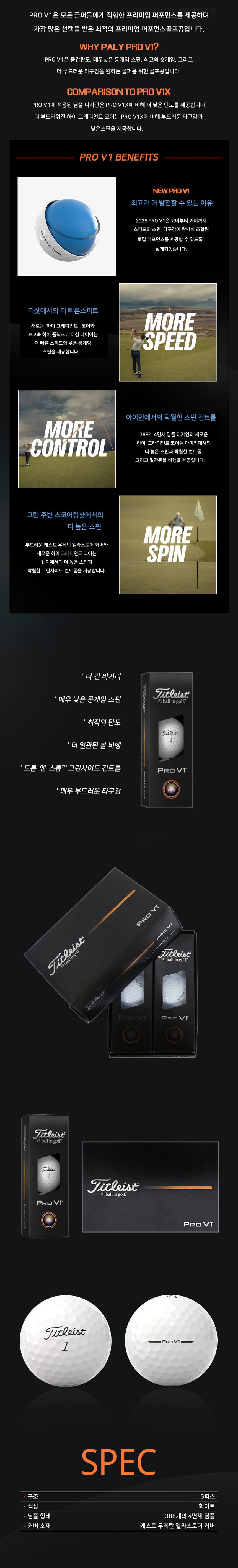 정관장,정관장홍삼,홍삼,홍삼선물세트,홍삼스틱,명절선물,추석선물,선물세트,건강기능식품,