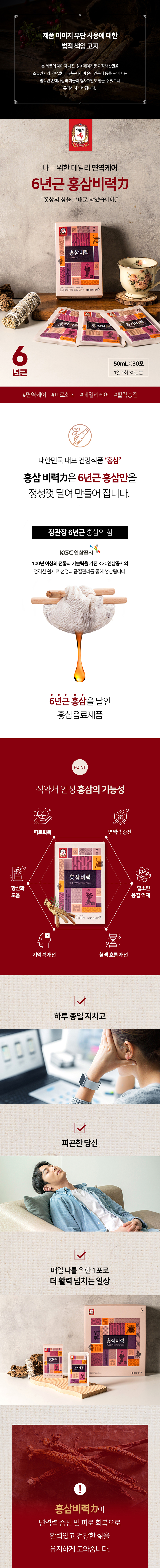 정관장,정관장홍삼,홍삼,홍삼선물세트,홍삼스틱,명절선물,추석선물,선물세트,건강기능식품,