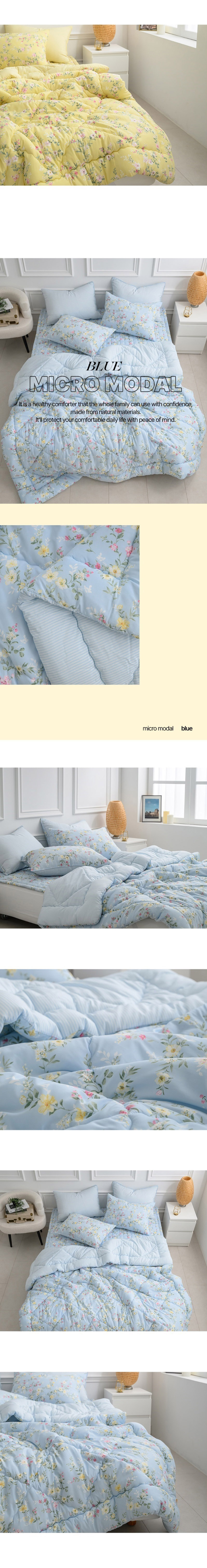 겨울침구,백화점침구,가을침구,여름이불, 겨울이불