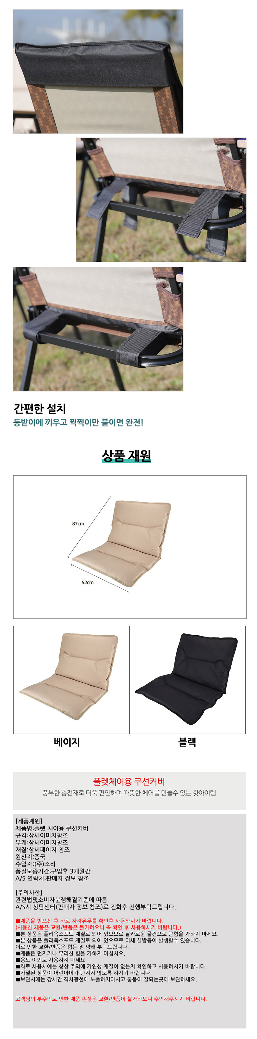 캐쥬얼배낭, 캐쥬얼백팩,캠핑용품,캠핑테이블,차박용품,차박테이블,야외테이블,캠핑웨건,캠핑코펠, 캠핑그릴,캠핑주방용품,
