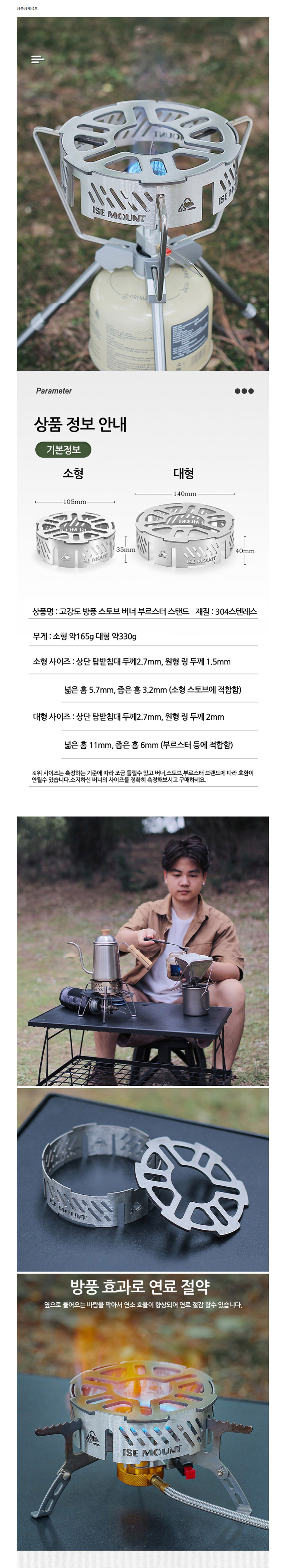 캐쥬얼배낭, 캐쥬얼백팩,캠핑용품,캠핑테이블,차박용품,차박테이블,야외테이블,캠핑웨건,캠핑코펠, 캠핑그릴,캠핑주방용품,