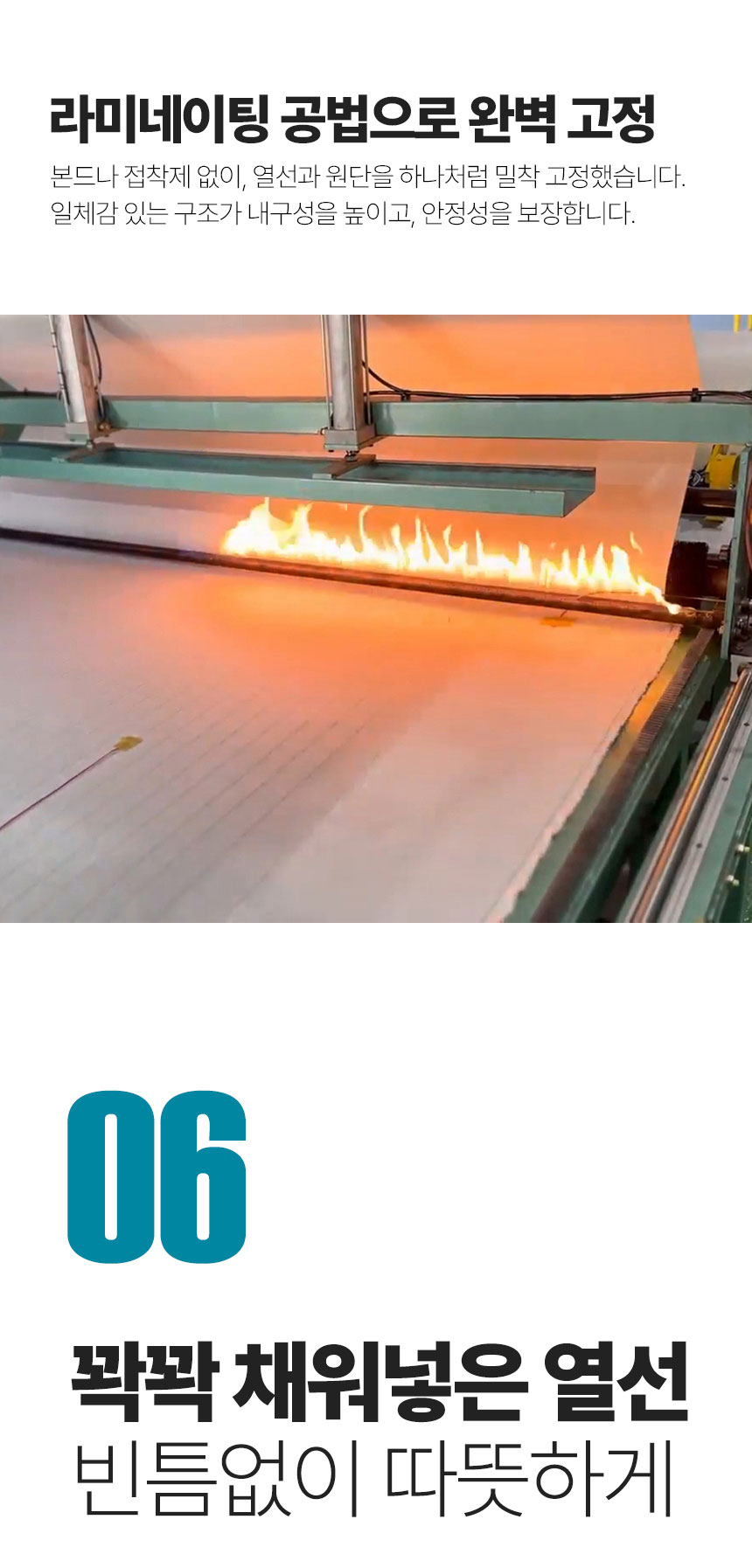 싸파캠핑용품,캠핑전기매트,프리볼트매트,여행용매트,캠핑용매트,침대용매트,가정용매트,전기매트