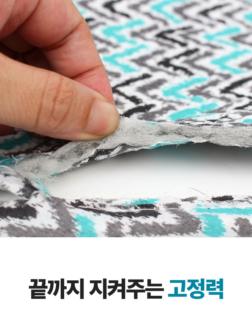 싸파캠핑용품,캠핑전기매트,프리볼트매트,여행용매트,캠핑용매트,침대용매트,가정용매트,전기매트