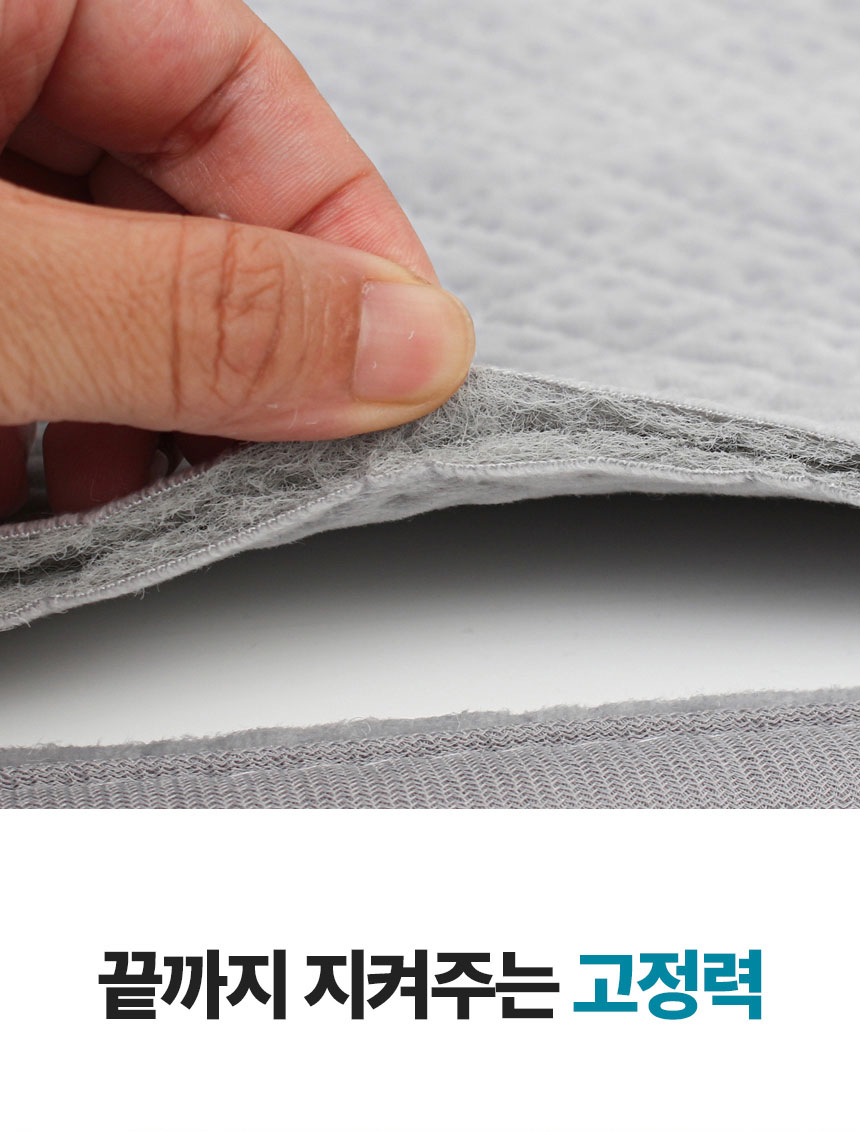 싸파캠핑용품,캠핑전기매트,프리볼트매트,여행용매트,캠핑용매트,침대용매트,가정용매트,전기매트
