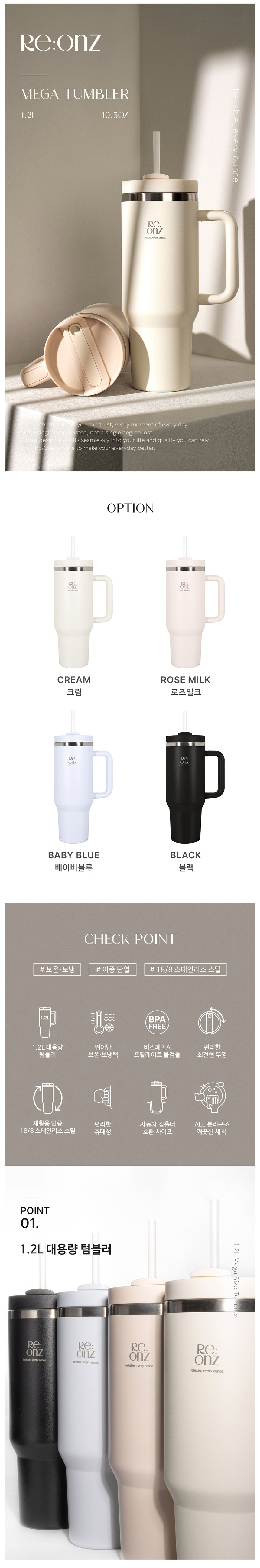 겨울침구,백화점침구,가을침구,여름이불, 겨울이불