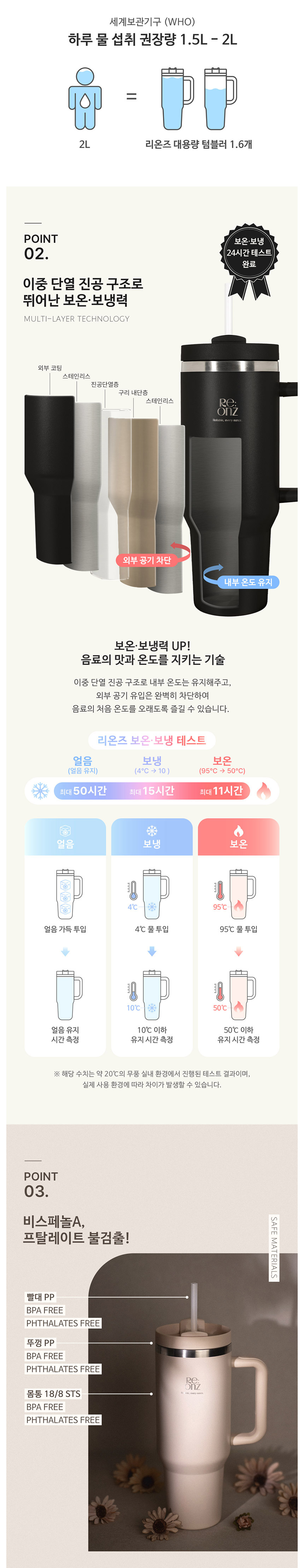 겨울침구,백화점침구,가을침구,여름이불, 겨울이불