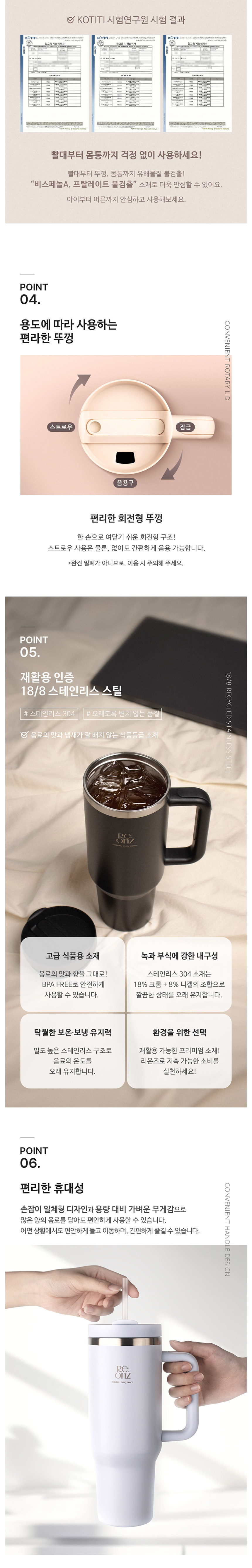 겨울침구,백화점침구,가을침구,여름이불, 겨울이불