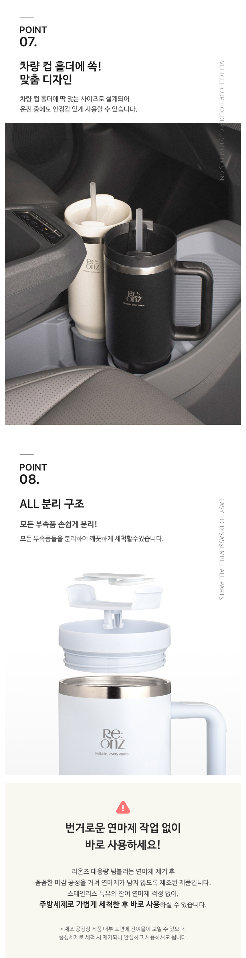 겨울침구,백화점침구,가을침구,여름이불, 겨울이불