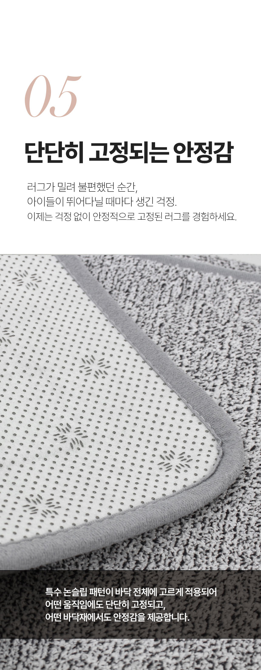 해든마루,전기장판,러그형전기장판,골드에디션,전기요,전기매트,겨울난방,난방가전