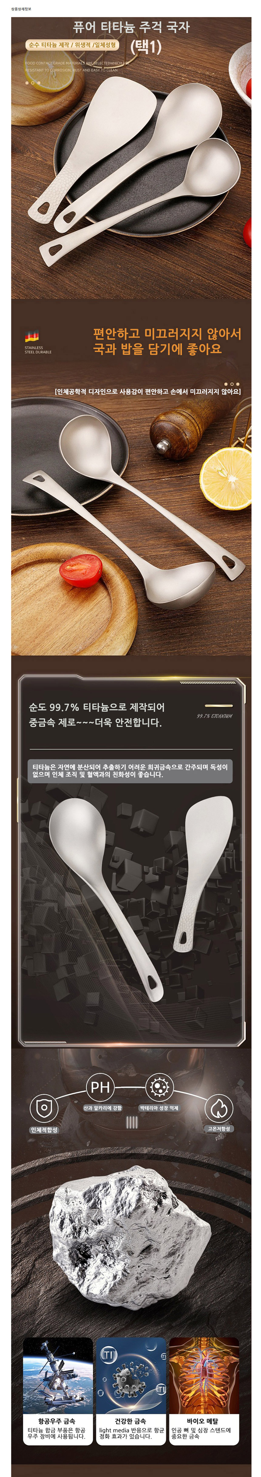 캐쥬얼배낭, 캐쥬얼백팩,캠핑용품,캠핑테이블,차박용품,차박테이블,야외테이블,캠핑웨건,캠핑코펠, 캠핑그릴,캠핑주방용품,