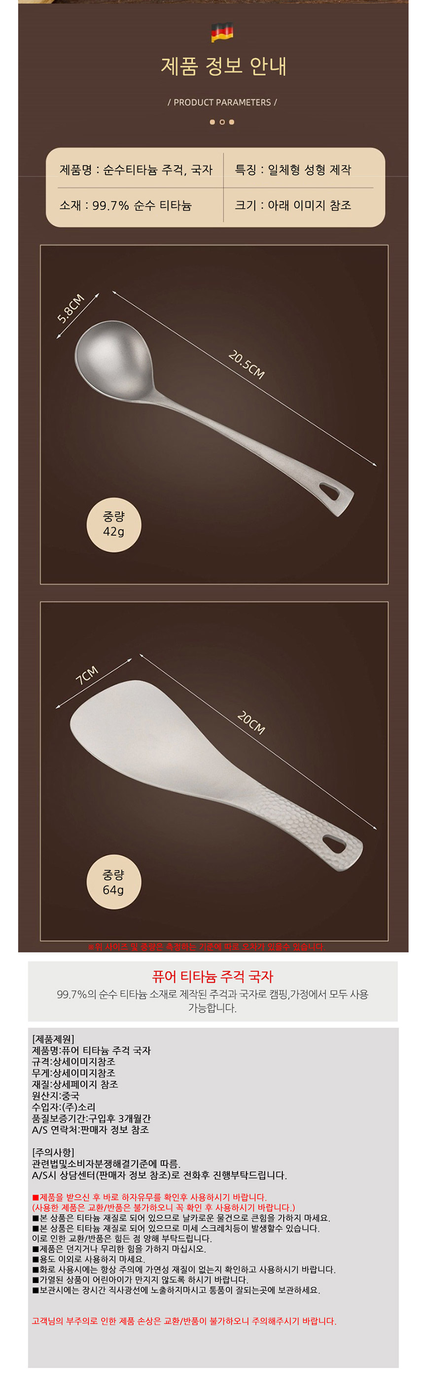 캐쥬얼배낭, 캐쥬얼백팩,캠핑용품,캠핑테이블,차박용품,차박테이블,야외테이블,캠핑웨건,캠핑코펠, 캠핑그릴,캠핑주방용품,