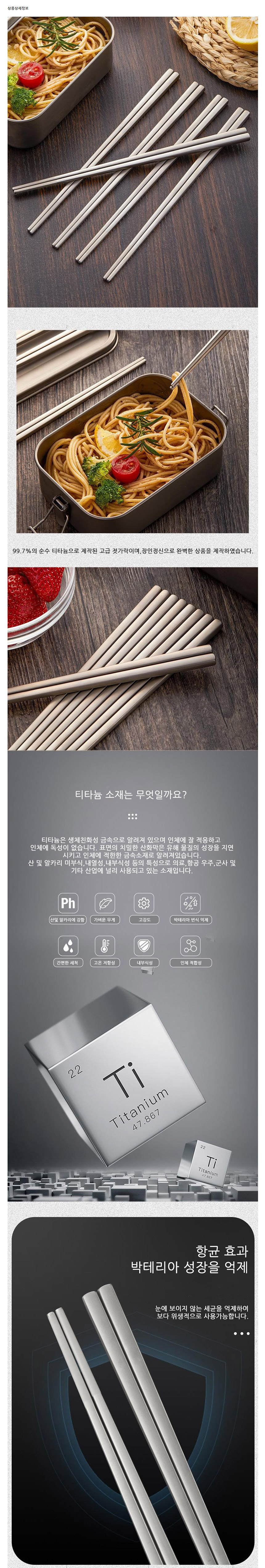 캐쥬얼배낭, 캐쥬얼백팩,캠핑용품,캠핑테이블,차박용품,차박테이블,야외테이블,캠핑웨건,캠핑코펠, 캠핑그릴,캠핑주방용품,