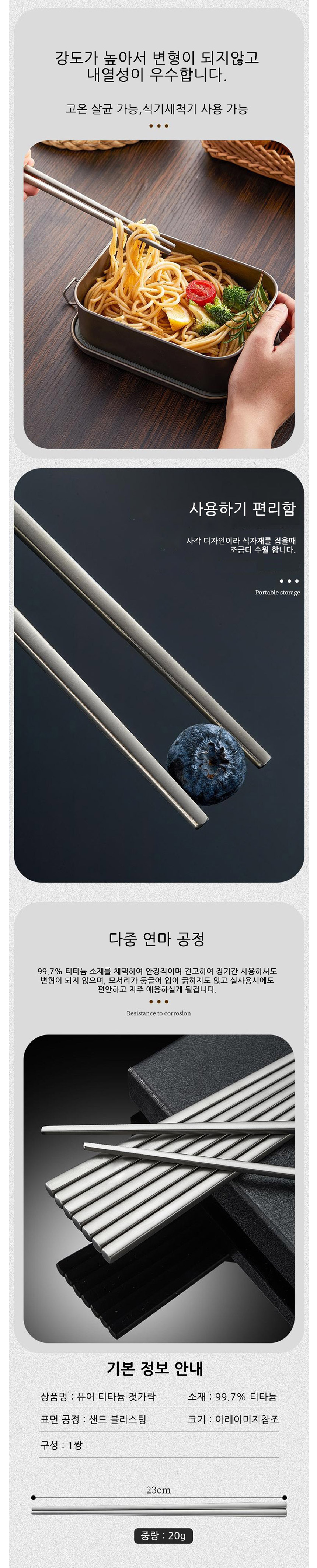 캐쥬얼배낭, 캐쥬얼백팩,캠핑용품,캠핑테이블,차박용품,차박테이블,야외테이블,캠핑웨건,캠핑코펠, 캠핑그릴,캠핑주방용품,