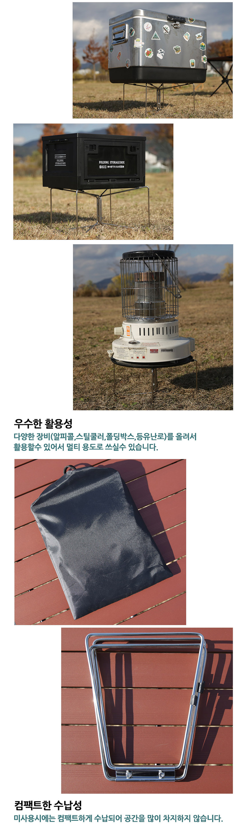 캐쥬얼배낭, 캐쥬얼백팩,캠핑용품,캠핑테이블,차박용품,차박테이블,야외테이블,캠핑웨건,캠핑코펠, 캠핑그릴,캠핑주방용품,