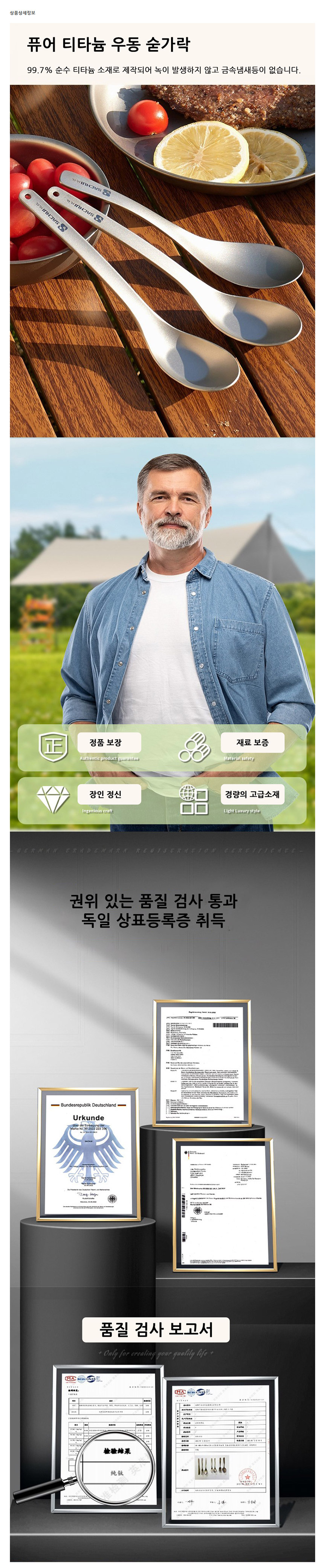 캐쥬얼배낭, 캐쥬얼백팩,캠핑용품,캠핑테이블,차박용품,차박테이블,야외테이블,캠핑웨건,캠핑코펠, 캠핑그릴,캠핑주방용품,