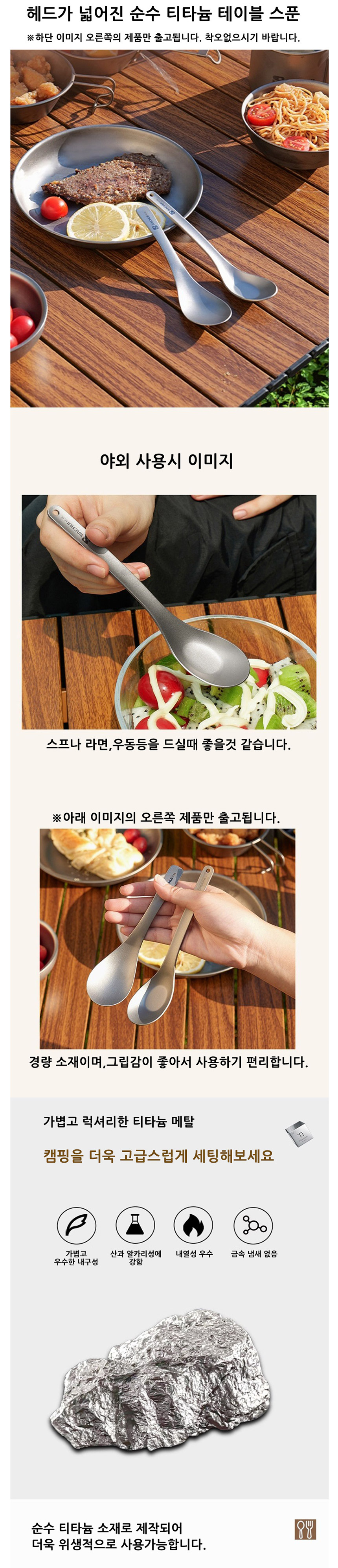 캐쥬얼배낭, 캐쥬얼백팩,캠핑용품,캠핑테이블,차박용품,차박테이블,야외테이블,캠핑웨건,캠핑코펠, 캠핑그릴,캠핑주방용품,