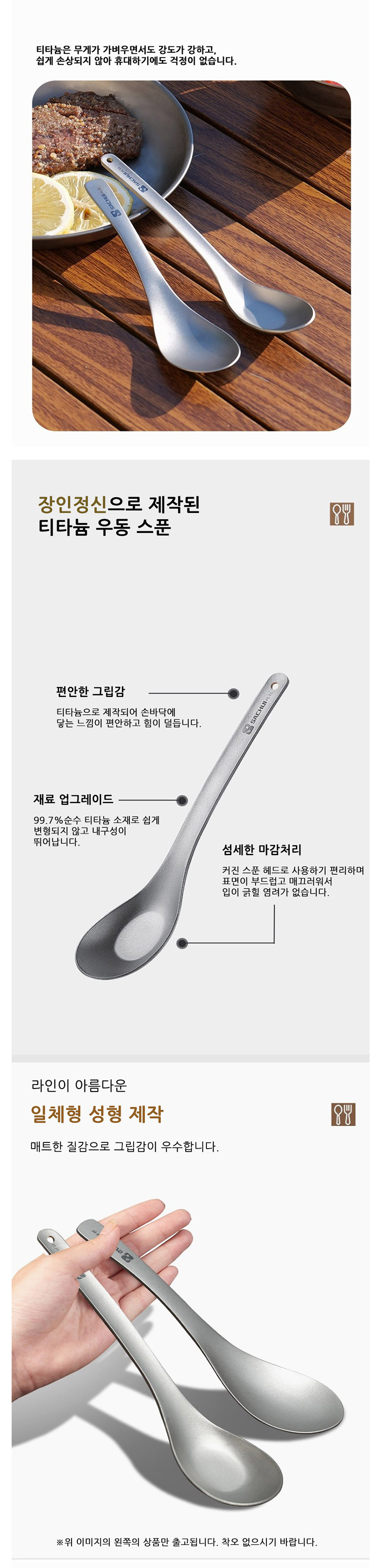캐쥬얼배낭, 캐쥬얼백팩,캠핑용품,캠핑테이블,차박용품,차박테이블,야외테이블,캠핑웨건,캠핑코펠, 캠핑그릴,캠핑주방용품,