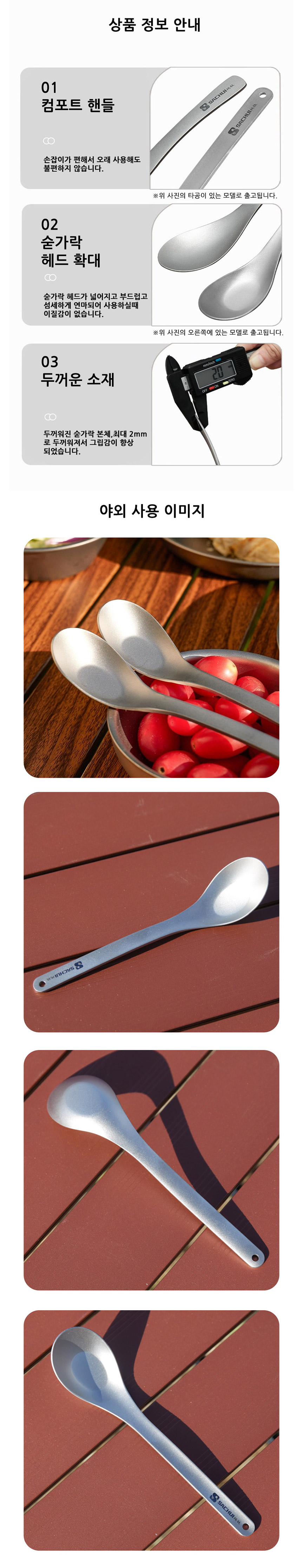 캐쥬얼배낭, 캐쥬얼백팩,캠핑용품,캠핑테이블,차박용품,차박테이블,야외테이블,캠핑웨건,캠핑코펠, 캠핑그릴,캠핑주방용품,