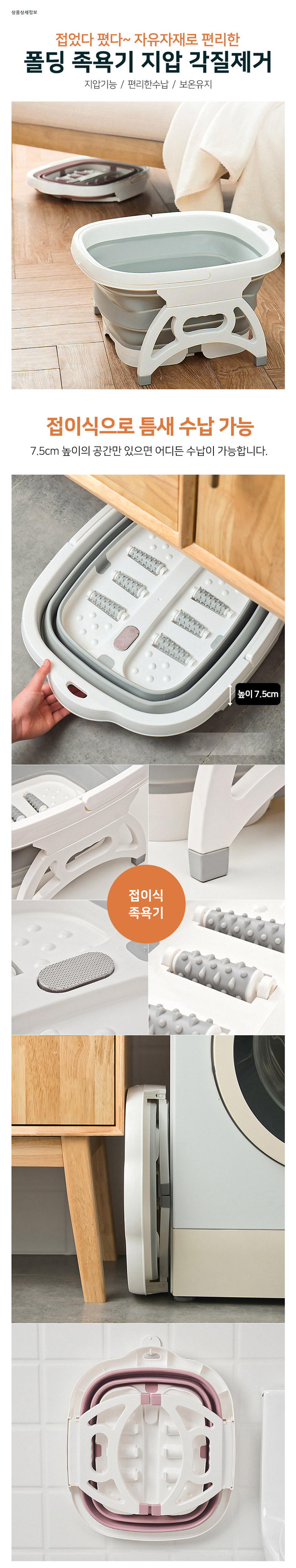 캐쥬얼배낭, 캐쥬얼백팩,캠핑용품,캠핑테이블,차박용품,차박테이블,야외테이블,캠핑웨건,캠핑코펠, 캠핑그릴,캠핑주방용품,