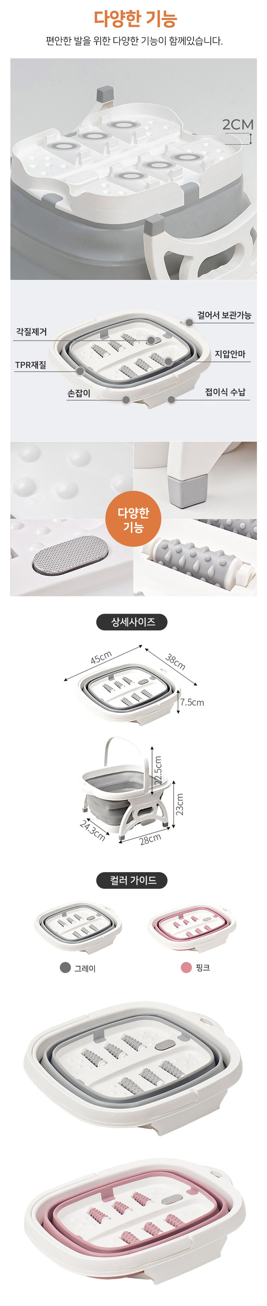 캐쥬얼배낭, 캐쥬얼백팩,캠핑용품,캠핑테이블,차박용품,차박테이블,야외테이블,캠핑웨건,캠핑코펠, 캠핑그릴,캠핑주방용품,